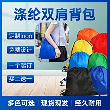 簡易束口後背包 線條雙面兩用 綠色 AMINAH~【am-0230】 歷史價格詳細信息