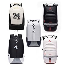 飛人聯名nba中筒Pro籃球襪子美式低幫運動襪男加厚防滑減震精英襪 歷史價格詳細信息