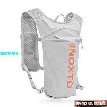 [數家珍家居]運動水袋包越野跑水袋背包男女戶外運動裝備跑步包馬拉松徒步騎行雙肩軟包5L 歷史價格詳細信息