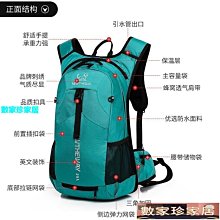 凱樂石登山鞋男女款戶外運動flt防水防滑e緩震透氣徒步鞋 遠徵3 歷史價格詳細信息