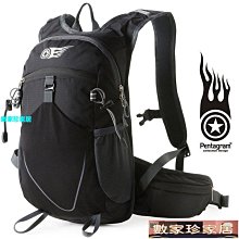 [數家珍家居]運動水袋包騎行背包男戶外登山包頭盔包自行車雙肩背包防水透氣水壺水袋包 歷史價格詳細信息