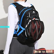 [數家珍家居]運動水袋包越野跑水袋背包男女戶外運動裝備跑步包馬拉松徒步騎行雙肩軟包5L 歷史價格詳細信息