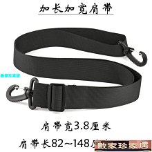 [數家珍家居]運動水袋包戶牛外布水背津便外攜背包帶戶旅行防保杯水袋護加厚壺摔溫杯保套 價格比較,價格查詢,歷史價格詳細信息