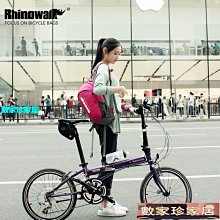 [數家珍家居]運動水袋包騎行背包男戶外登山包頭盔包自行車雙肩背包防水透氣水壺水袋包 歷史價格詳細信息