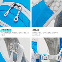 [數家珍家居]運動水袋包越野跑水袋背包男女戶外運動裝備跑步包馬拉松徒步騎行雙肩軟包5L 歷史價格詳細信息