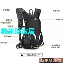 [數家珍家居]戶外高爾夫球桿皮套高爾夫球桿帽保護套GOLF推桿保護套 歷史價格詳細信息