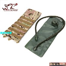 [數家珍家居]運動水袋包騎行背包男戶外登山包頭盔包自行車雙肩背包防水透氣水壺水袋包 歷史價格詳細信息