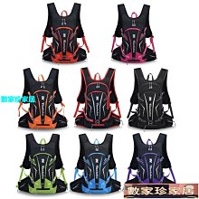 [數家珍家居]運動水袋包越野跑水袋背包男女戶外運動裝備跑步包馬拉松徒步騎行雙肩軟包5L 歷史價格詳細信息