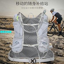[數家珍家居]運動水袋包越野跑水袋背包男女戶外運動裝備跑步包馬拉松徒步騎行雙肩軟包5L 歷史價格詳細信息