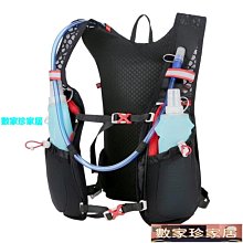 [數家珍家居]運動水袋包越野跑水袋背包男女戶外運動裝備跑步包馬拉松徒步騎行雙肩軟包5L 歷史價格詳細信息