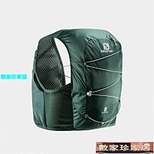 [數家珍家居]運動水袋包越野跑水袋背包男女戶外運動裝備跑步包馬拉松徒步騎行雙肩軟包5L 歷史價格詳細信息