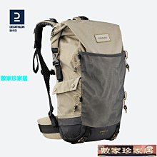 [數家珍家居]運動水袋包戶牛外布水背津便外攜背包帶戶旅行防保杯水袋護加厚壺摔溫杯保套 歷史價格詳細信息