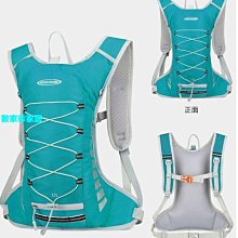 [數家珍家居]運動水袋包越野跑水袋背包男女戶外運動裝備跑步包馬拉松徒步騎行雙肩軟包5L 歷史價格詳細信息