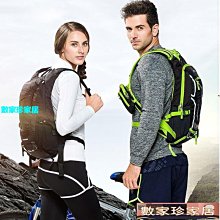 自行車騎行雙肩包女水壺水袋包男戶外徒步登山包爬山野營跑步背包 歷史價格詳細信息