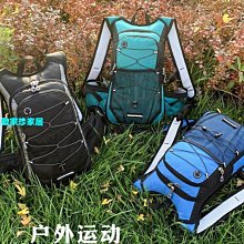 [數家珍家居]運動水袋包越野跑水袋背包男女戶外運動裝備跑步包馬拉松徒步騎行雙肩軟包5L 歷史價格詳細信息