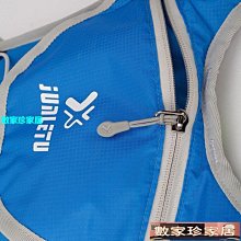 [數家珍家居]運動水袋包騎行背包男戶外登山包頭盔包自行車雙肩背包防水透氣水壺水袋包 歷史價格詳細信息