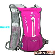 [數家珍家居]運動水袋包越野跑水袋背包男女戶外運動裝備跑步包馬拉松徒步騎行雙肩軟包5L 歷史價格詳細信息