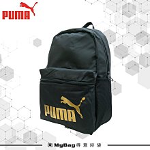 得力雙肩包男士揹包商務男女雙肩包電腦旅行休閒大容量書包初高中 歷史價格詳細信息