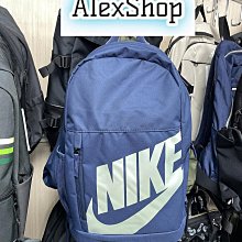 NIKE ELEMENTAL 後背包 黑 DR6089-010 歷史價格詳細信息