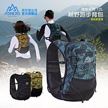 旗店12自拍杆通用一體式三腳架13promax支架13加 歷史價格詳細信息