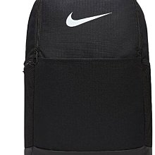 Nike 後背包 雙肩包 筆電 水壺袋 黑DH7709-010 價格比較,價格查詢,歷史價格詳細信息