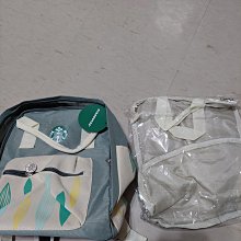 星巴克夏日沁涼兩用肩背包 歷史價格詳細信息