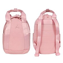 NIKE Jordan Alpha 獨立鞋袋，可放筆電 休閒後背包 旅行背包(JD2423031AD-001) 歷史價格詳細信息