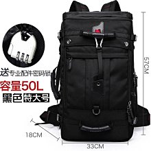 戶外登山鞋實用抓地力防滑登高運動鞋日常休閒甜酷穿搭女 歷史價格詳細信息