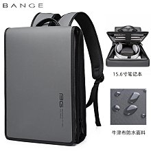 Bange男士雙肩包商務電腦背包韓版大學生防水休閑書包bac後背包 商務後背包 電腦後背包 登山包 價格比較,價格查詢,歷史價格詳細信息