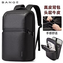 班歌新款中學生書包防水旅行商務男背包大容量充電雙肩包backpack後背包 商務後背包 電腦後背包 登山包 歷史價格詳細信息