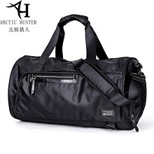 北極獵人 運動後背包-(三色可選) - 限量福利品 (下單前請聊聊詢問) 歷史價格詳細信息
