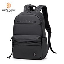 簡約大容量防潑水商務雙肩包 初高中學生書包戶外旅行電腦包 歷史價格詳細信息