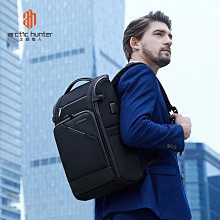 新款雙肩包男士大容量商務通用背包電腦包簡約休閒旅行大學生書包 歷史價格詳細信息