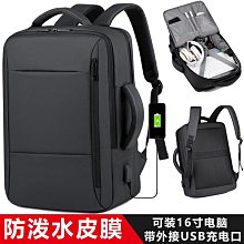 登山包 旅行包 大容量後背包 旅行雙肩包男大容量徒步登山背包女輕便超大戶外旅遊行李包書包 歷史價格詳細信息