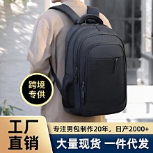 多功能休閑運動雙肩包 游泳包 戶外包 登山包 鞋包 電腦包 輕便 旅行  運動 訓練 健身包 幹濕分離 背包 歷史價格詳細信息