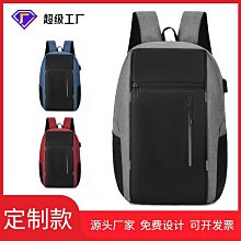 【USB款】大秤量 台斤 充電/電池 白光/不鏽鋼秤面 磅秤 電子秤/廚房秤/烘焙秤 送USB充電線 歷史價格詳細信息