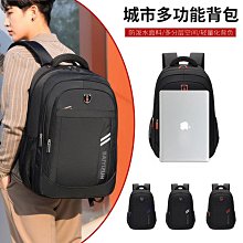 登山包 旅行包 大容量後背包 旅行雙肩包男大容量徒步登山背包女輕便超大戶外旅遊行李包書包 歷史價格詳細信息