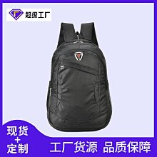 時尚雙肩包男士休閑防水旅行包電腦包背包高中初中大學生書包男包後背包 商務後背包 電腦後背包 登山包 歷史價格詳細信息