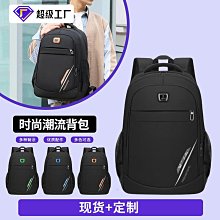 商務電飯鍋大容量專用電飯鍋加厚不沾鍋黑晶家用電電鍋 歷史價格詳細信息