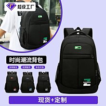 時尚短途旅行包 大容量 雙肩背包 乾濕分離 旅行袋 健身包 獨立鞋位 手提行李包 拉桿登機包大背袋防水運動包 歷史價格詳細信息