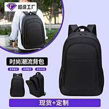 多功能旅行包 牛津布 後背包 旅行袋 大容量 短途 手提超大行李包 健身包 出國旅行包 瑜伽包 旅遊包 健身包 歷史價格詳細信息