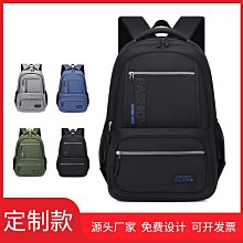 新款簡約商務電腦包手提包15.6寸電腦包公文包文件包 歷史價格詳細信息