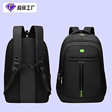 新款簡約後背包電腦包適用於女蘋果Macbook13聯想AIr14華碩15華為pro15.6寸筆記本背包手提拯-愛包 歷史價格詳細信息