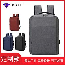 休閑通勤大容量牛津紡包包女2023新款夏季學生上課托特包潮腋下包-Misaki精品 歷史價格詳細信息