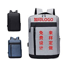 商務包(中) #F-109 簡約時尚犀利剪裁設計商務包款 歷史價格詳細信息