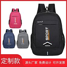 簡約 韓版後背包  筆電包 雙肩包 背包 筆電後背包 大容量後背包 書包 電腦包 尼龍後背包 雙肩包 女 双肩包 防潑水【時尚箱包】 歷史價格詳細信息