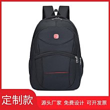 男士雙肩包輕便大容量旅行背包女短途出行旅遊包2023新款出差輕便 歷史價格詳細信息