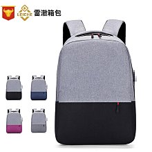 戶外撞色戶外電繡設計 防風 連帽外套 衝鋒衣【TJK3645】現貨＋預購 Doppler 歷史價格詳細信息