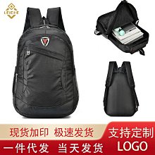 廠家男士商務背包休閑電腦雙肩包高初中學生簡約時尚書包後背包 商務後背包 電腦後背包 登山包 歷史價格詳細信息