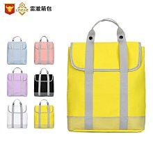 雙肩包新款背包電腦包學生書包多功能電腦包戶外 歷史價格詳細信息